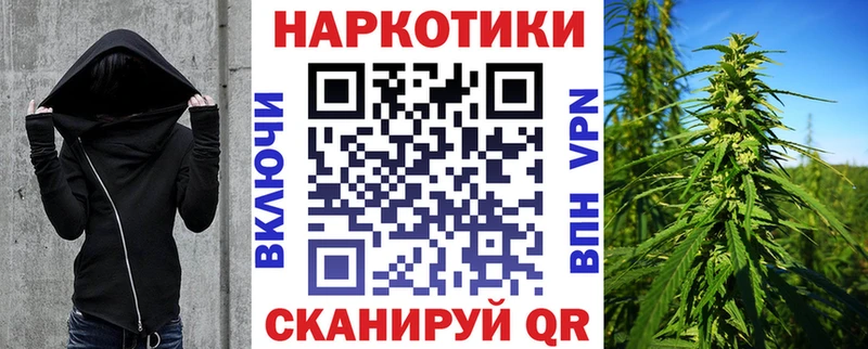 Где купить наркотики Новозыбков Вейп ТГК  ГАШИШ  А ПВП  Бошки Шишки  COCAIN 