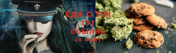 шишки Алзамай