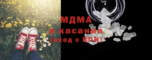 бутик Нягань