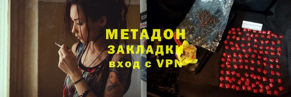 кокаин Алексеевка