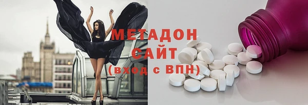 кокаин Алексеевка