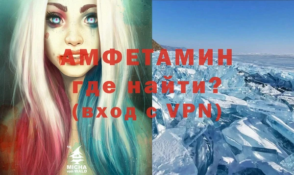 кокаин Алексеевка
